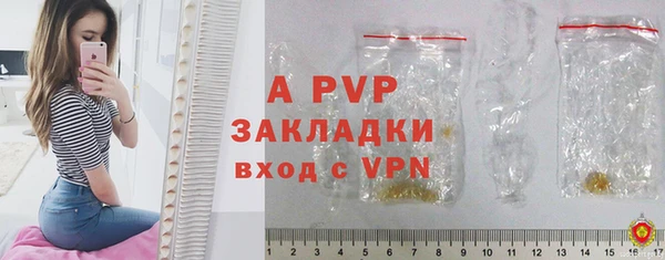 скорость mdpv Балабаново