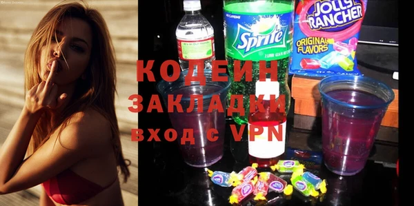 скорость Баксан