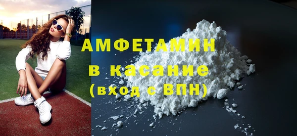 наркотики Арсеньев