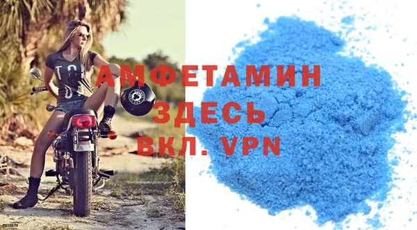 дживик Алексеевка