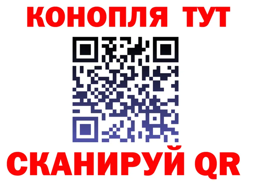 Марихуана индика ССЫЛКА shop гидра Сенгилей